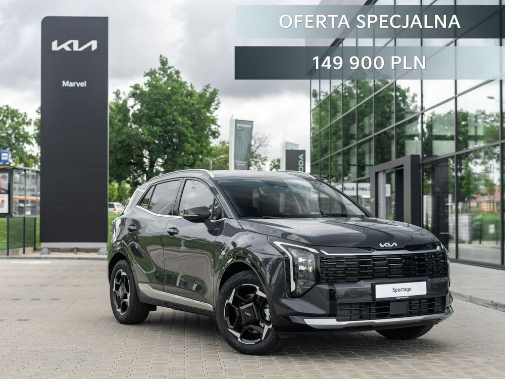 Kia Sportage V (2021-) 2026