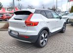 Volvo XC 40 D4 AWD Momentum - 7