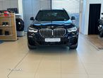 BMW X5 xDrive40i - 2