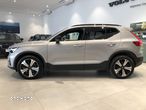 Volvo XC 40 - 8