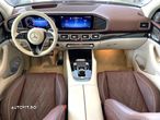 Mercedes-Benz GLS Maybach 600 4Matic 9G-TRONIC Premium Plus - 18