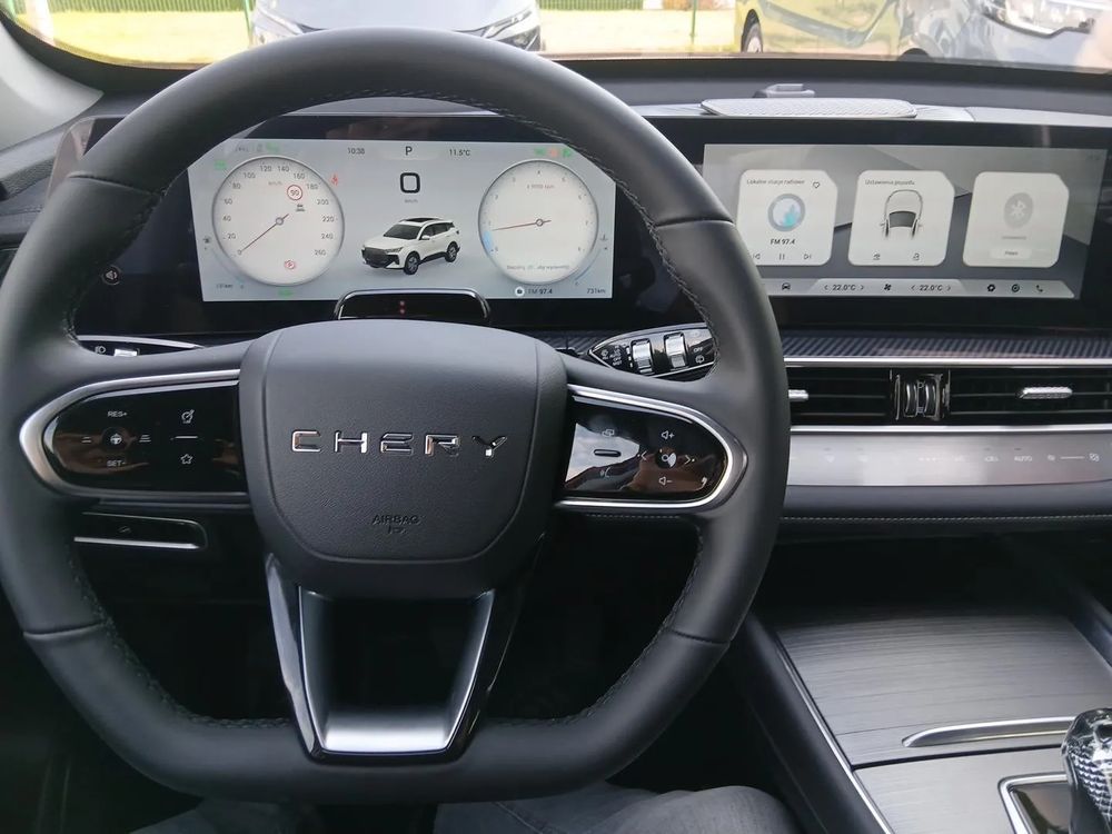 chery tiggo-7