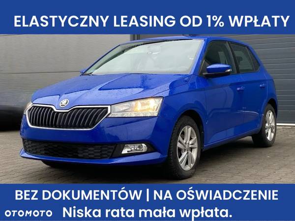 Skoda Fabia 1.0 Active - 1