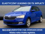 Skoda Fabia 1.0 Active - 1