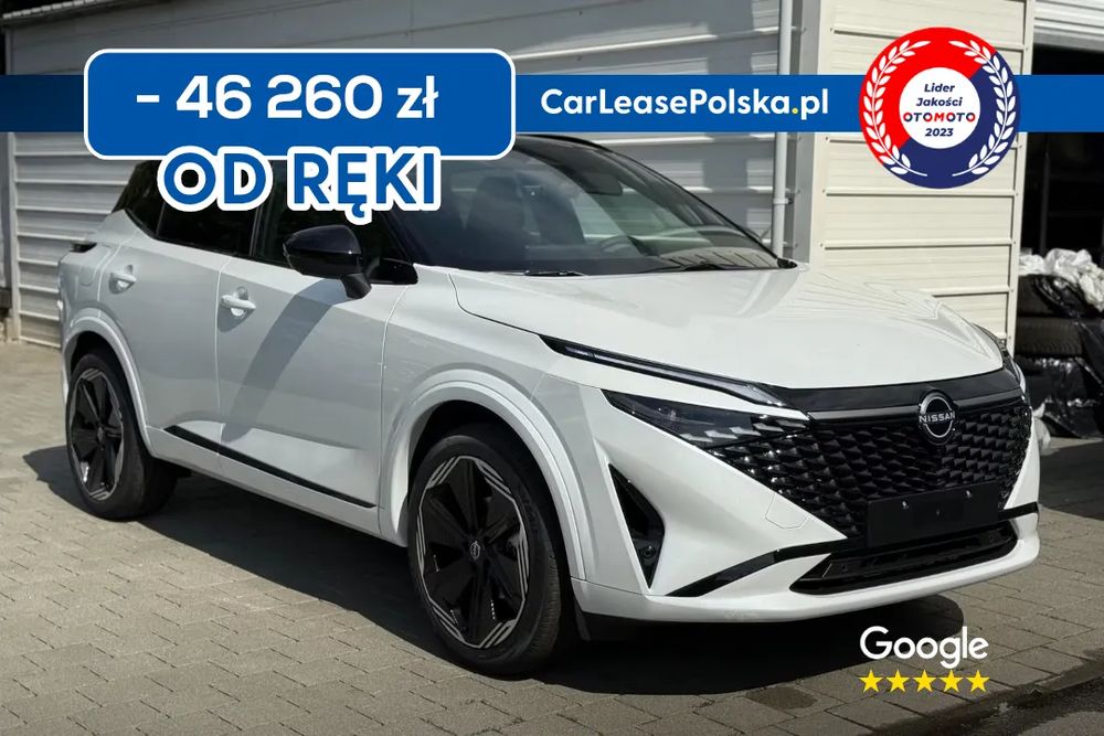 Nissan Qashqai III 1.3 DIG-T MHEV N-Design Xtronic 2026