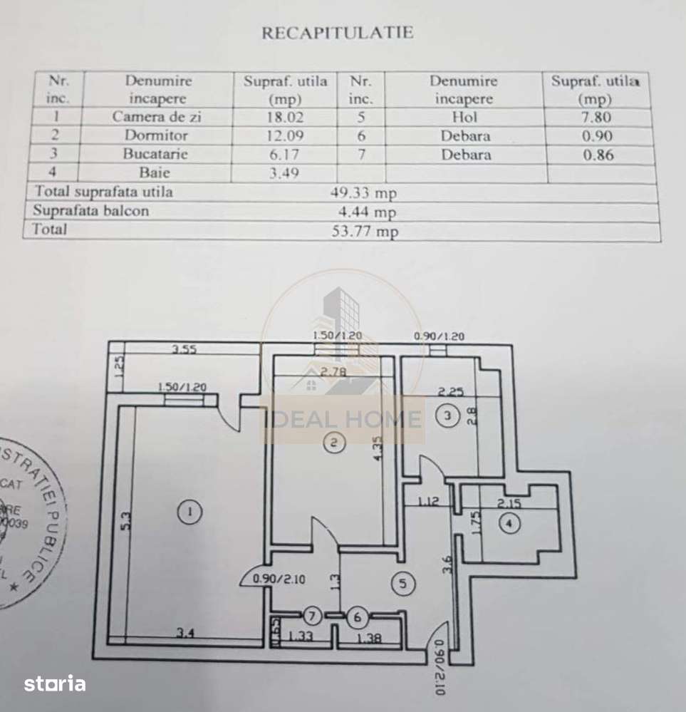 Apartament doua camere decomandat - Mircea cel Batran - etajul 1 - Imagine principală: 5/6