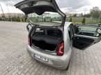 Volkswagen up! cheer - 36