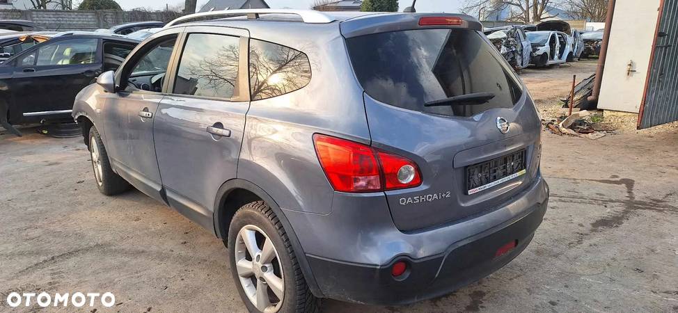 Nissan Qashqai felga aluminiowa alufelga 17 - 3