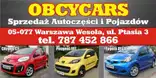 OBCYCARS