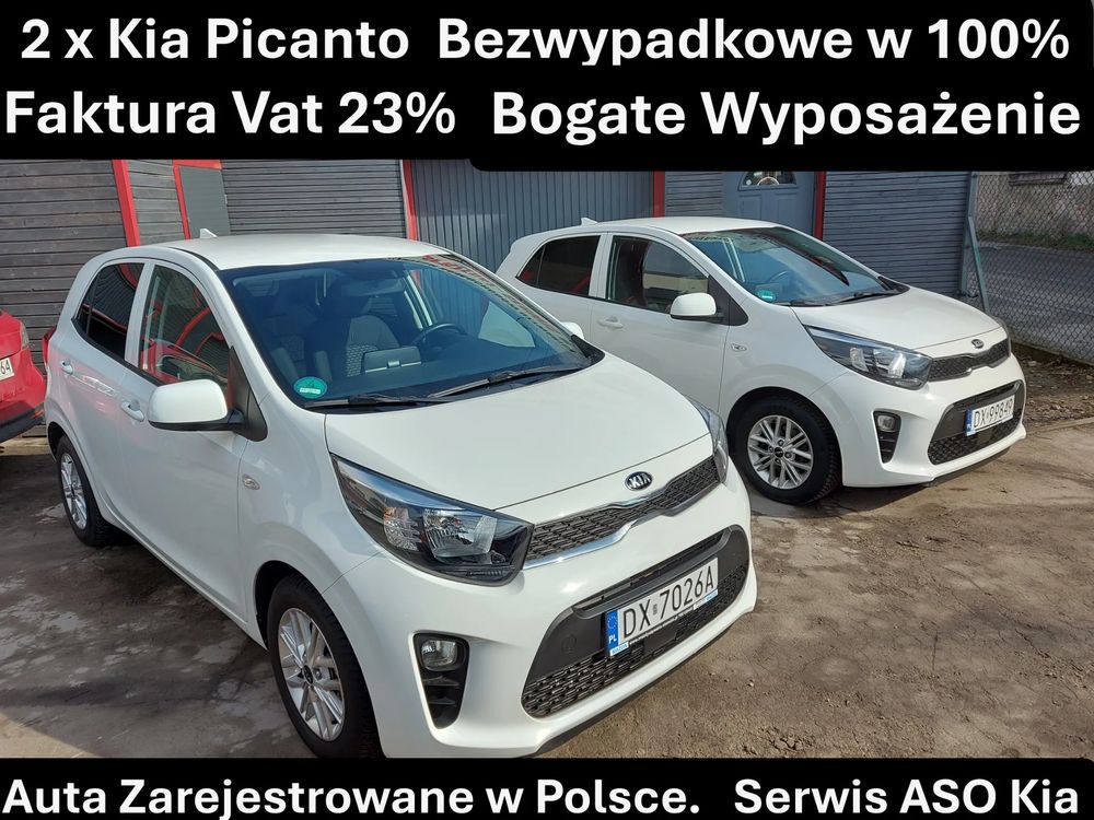 Kia Picanto (Morning) III 1.0 Dream-Team Edition 2021