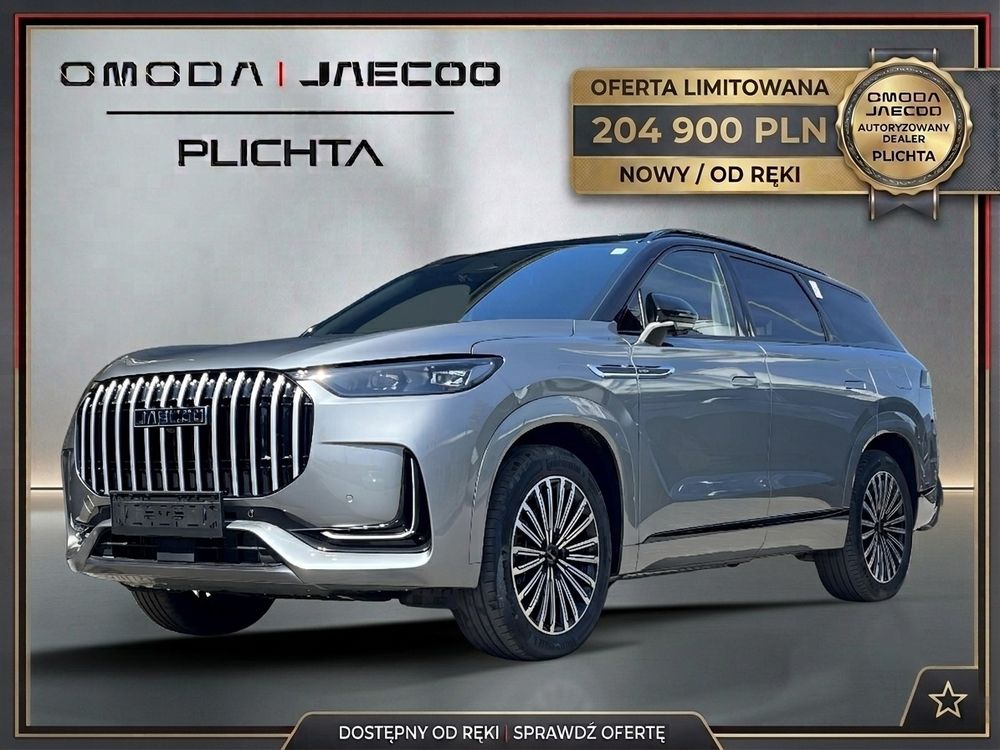 Jaecoo 8 2026