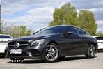 Mercedes-Benz Klasa C 180 Coupe 9G-TRONIC AMG Line - 2