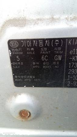 Części Kia Cerato 1.6 LX 5-drzwi 6C 04r. 77kW - 8