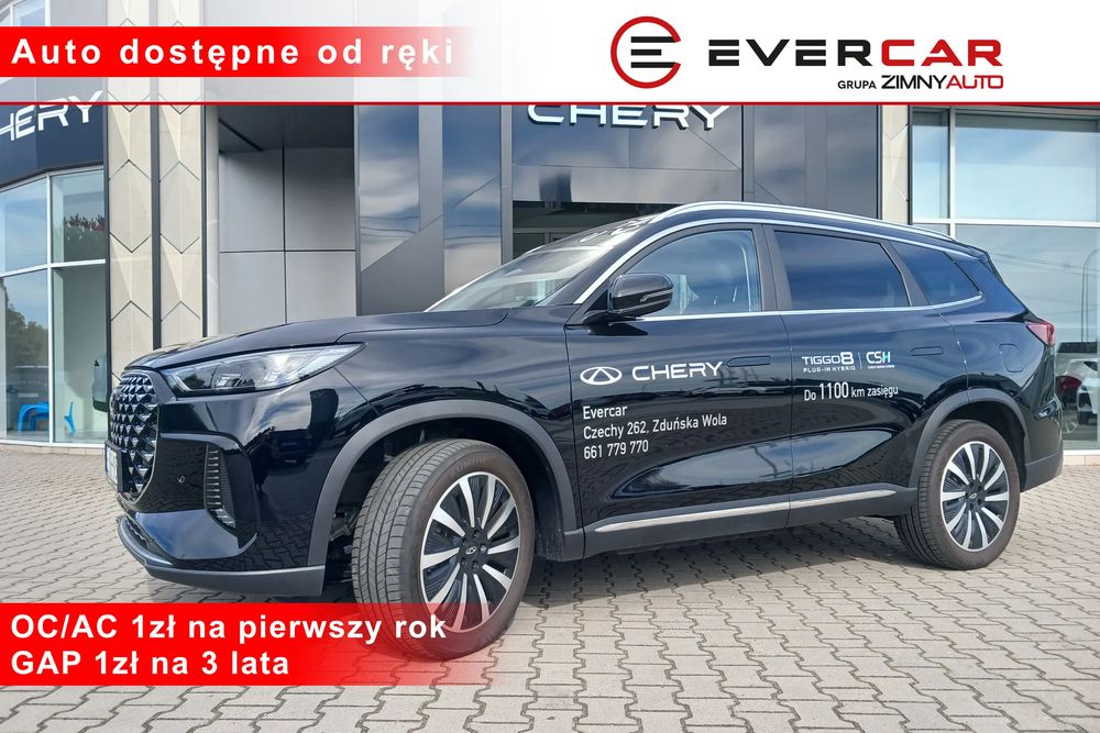Chery Tiggo-8