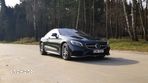 Mercedes-Benz Klasa S 500 Coupe 4-Matic 9G-TRONIC - 1