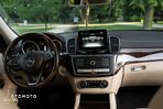 Mercedes-Benz GLS 500 4Matic 9G-TRONIC AMG Line - 13