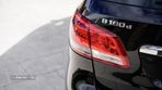 Mercedes-Benz B 180 (CDI) d 7G-DCT Urban - 13