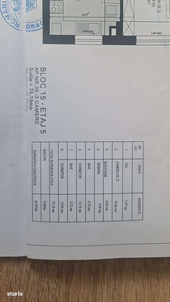 Apartament 3 camere, Tractorul, Brașov - Imagine principală: 2/4