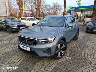 Volvo XC 40 Recharge T5 Twin Engine AT7