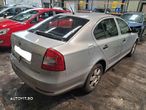 Electroventilator AC clima Skoda Octavia 2 2010 SEDAN 1.4 TSI - 5