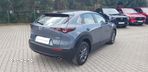 Mazda CX-30 2.0 mHEV Kanjo 2WD - 2