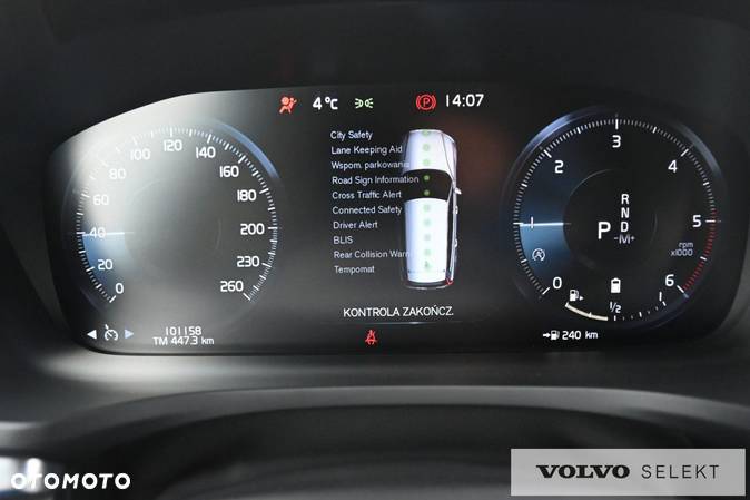 Volvo V60 - 21