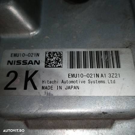 Calculator transmisie Nissan Juke 1.5 DCI 2010-2018 | EMU10021N - 3