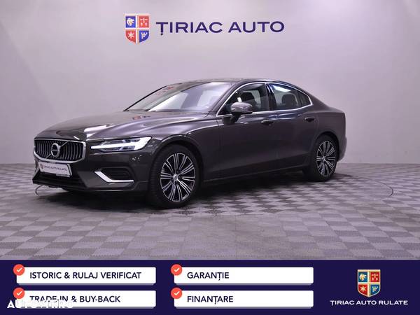 Volvo S60 - 1