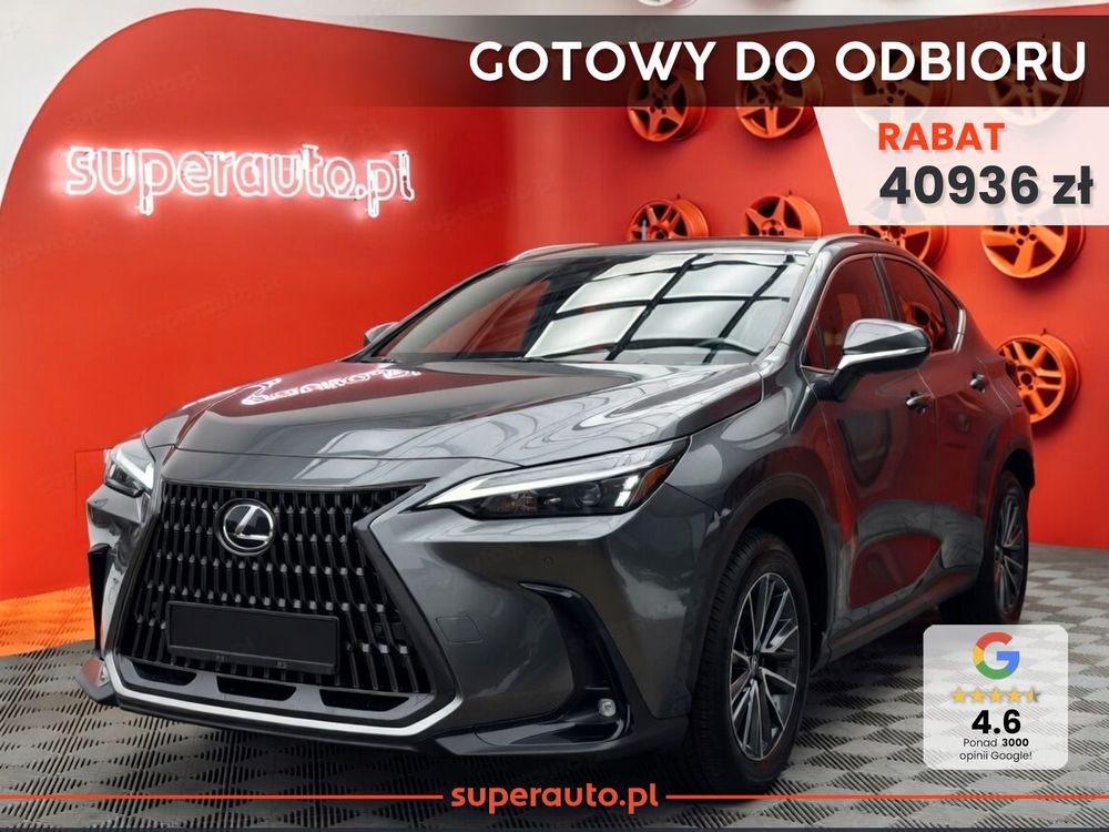 Lexus NX II (2021-) 2026