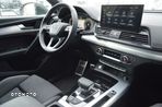 Audi Q5 40 TFSI mHEV Quattro Advanced S tronic - 28