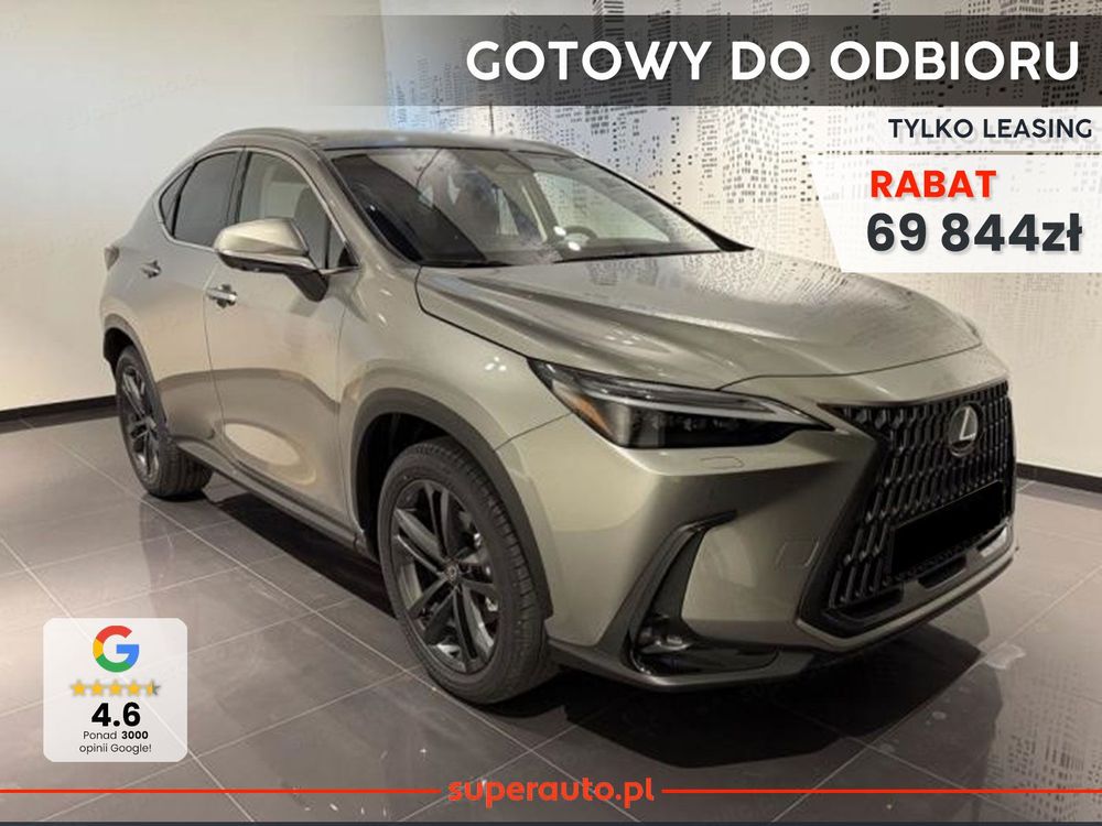 Lexus NX II (2021-) 2026