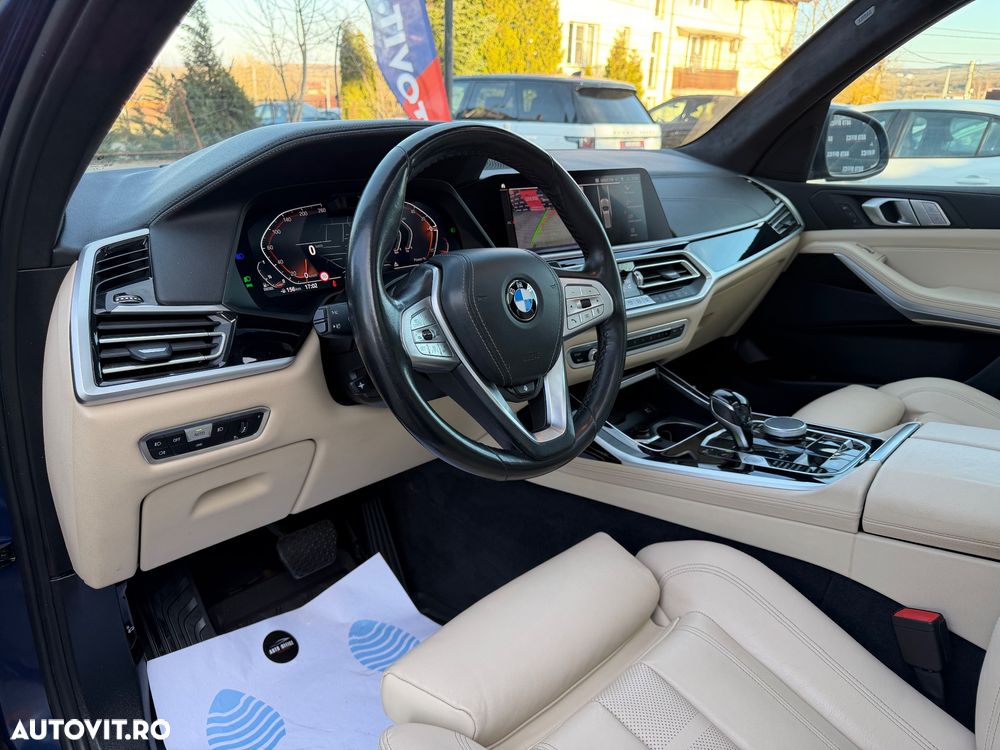 bmw x-7