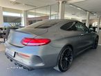 Mercedes-Benz C AMG 63 Coupe S AMG Speedshift 7G-MCT - 8