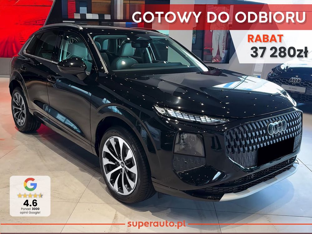 Audi Q3 III (2025-) 35 TFSI mHEV Advanced S tronic 2026