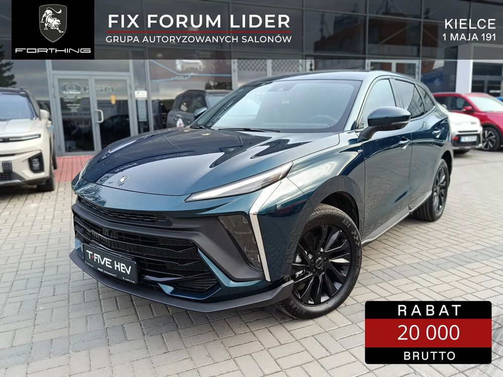 Forthing T5 EVO 2025