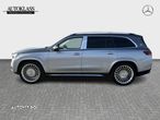 Mercedes-Benz GLS Maybach - 6