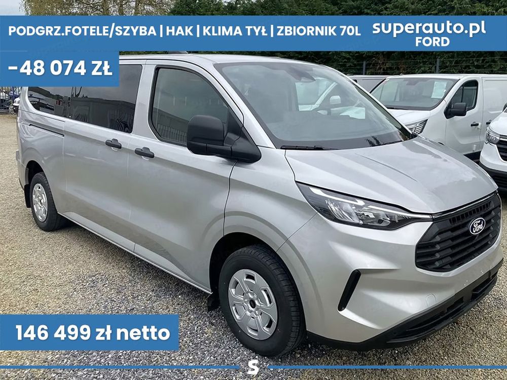 Ford Transit Custom 2026