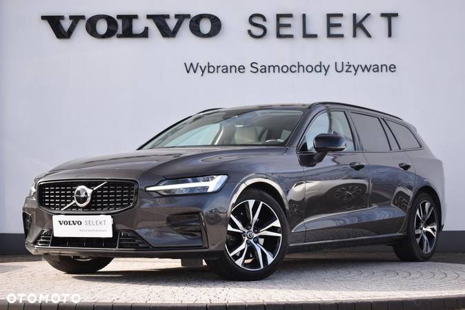 Volvo V60 - 1