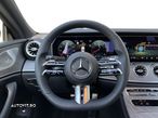 Mercedes-Benz CLS - 6