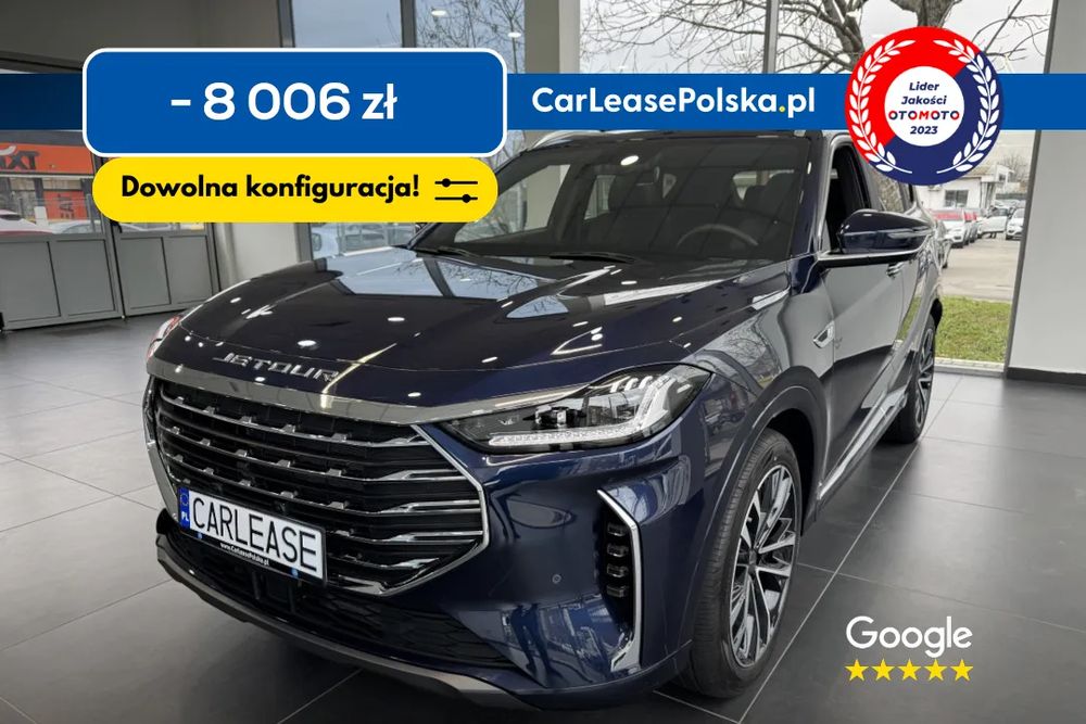 Jetour X70 plus 2026