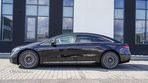 Mercedes-Benz EQS 580 4Matic Edition 1 - 5