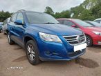 Oglinda dreapta completa Volkswagen Tiguan 2009 SUV 1.4 TSI CAVA - 1