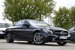 Mercedes-Benz Klasa C 180 Coupe 9G-TRONIC AMG Line - 7