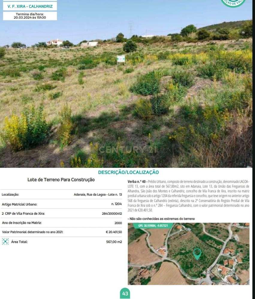 Terreno Aprovado em Vila Franca de Xira - 567m² por 125.000€ - Grande imagem: 4/6