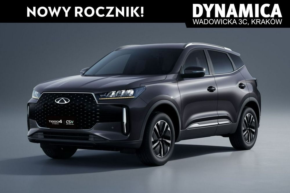 Chery Tiggo 4 2026