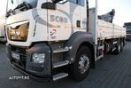 MAN TGS 26.440 / 6X2 / CUTIE - 6.3 M + HDS HIAB - 17.2 M / PILOT / ROTATOR / MANUAL - 13