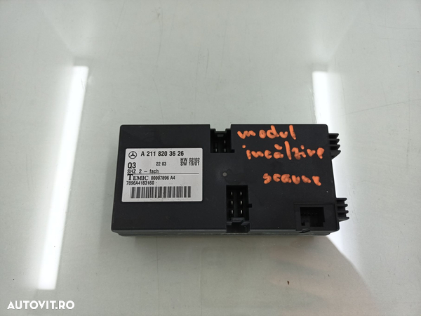 MODUL INCALZIRE SCAUNE Mercedes-Benz E CLASS W211 646.961 EUR3 2003-2008  A2118203626 - 1