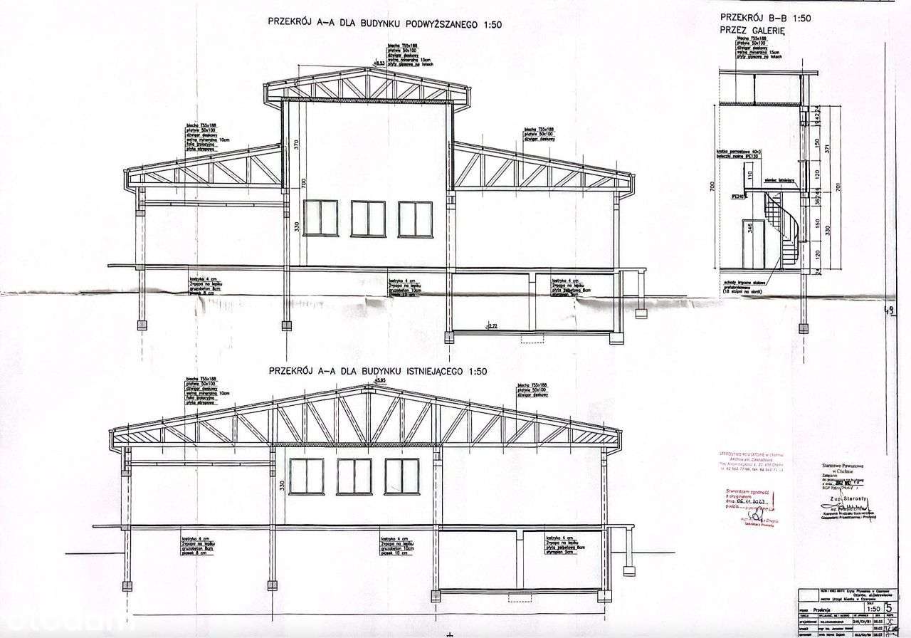 Budynek Produkcyjno-Biurowo-Magazynowy - Pełny obrazek: 5/8