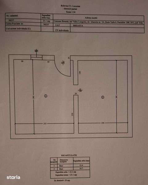 Vand casa langa Craiova (11 Km de centru), 300 m2 casa si 580 m2 teren - Imagine principală: 4/6