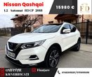 Nissan Qashqai - 1